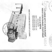 Продам тех. паспорт на круглопильный многопильный круговые Ц, в Нижнем Новгороде