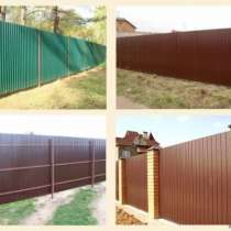 Профлист металлический, в Воронеже