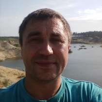Евгений, 47 лет, хочет познакомиться, в Москве