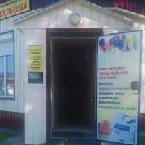 Продам магазин, в Томске
