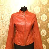 Куртка, в Москве