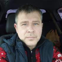 АНДРЕЙ, 45 лет, хочет познакомиться – АНДРЕЙ, 54 года, хочет пообщаться, в Богородицке