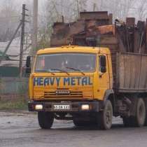 Покупаем металлолом, в Ижевске
