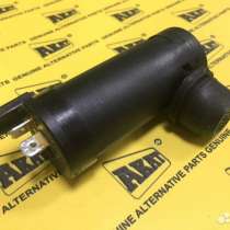 Насос омывателя Volvo VOE11707985, в Краснодаре