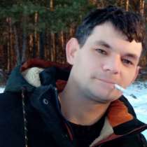 Володимир, 29 лет, хочет познакомиться, в г.Киев