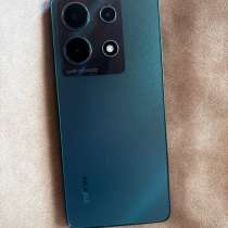 Телефон, в Екатеринбурге