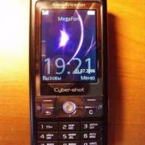 Sony Ericsson K790i (оригинал, комплект), в Москве