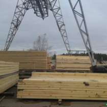 Пиломатериал. Доска. Брус. Оптом., в Краснодаре