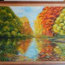 Картина "Осеннее озеро", в Калининграде