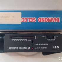 Детектор бриллиантов Diamond Selector II QX-200, в Перми