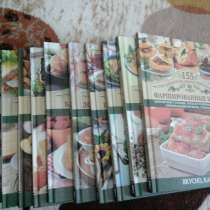 Книги по кулинарии, в г.Витебск