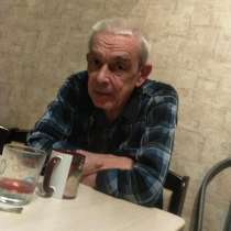 Валерий, 58 лет, хочет пообщаться, в Туле