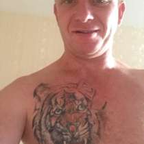 Максим, 49 лет, хочет познакомиться &ndash; Максим, 49 лет, хочет познакомиться, в Москве