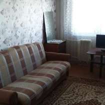 Сдам 2-х комнатную квартиру, в г.Солигорск