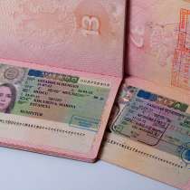 Визы, шенген визы, приглашения, рабочие приглашения, ВНЖ,ПМЖ, в г.Алматы