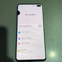 Samsung S10 plus 8-128, в Воронеже