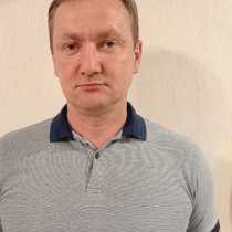 Ремонт холодильников на дому, в Санкт-Петербурге