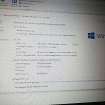 Продам ноутбук lenovo ideapad 3-15are05, в Москве
