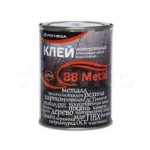 Клей 88 metal ТЦ Февраль Комфорт, в Балахне