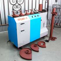 Станок для художественной ковки ПРОФИ-5, в Златоусте