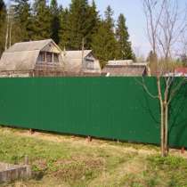 Заборы, бытовки, дачные домики из профнастила, в Курске