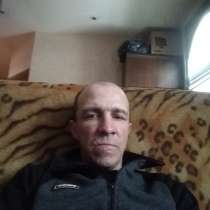 Николай, 43 года, хочет пообщаться, в Якутске