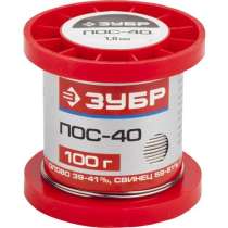 Припой ЗУБР 55451-100-10, в г.Тирасполь