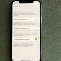 Айфон 12 про, в идеальном состоянии, в Москве
