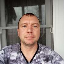 Анатолий, 37 лет, хочет познакомиться, в Нижнем Новгороде