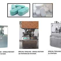 СПЕЦИАЛЬНЫЙ ИНСТРУМЕНТ РОТАЦИОННЫЙ ПРЕСС ДЛЯ ТАБЛЕТКИ, в Назране