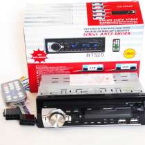 Автомагнитола Pioneer BT520 ISO - MP3, FM, 2xUSB, SD, AUX, в г.Киев