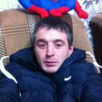 Максим, 33 года, хочет пообщаться, в Москве