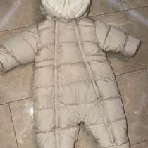 Комбинезон зимний детский. Шикарное качество, в Москве