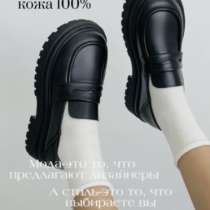 Делаю карточки для ваших маркетплейсов(привлекает покупателя, в Сочи