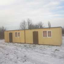 Аренда вагончиков, в Анапе