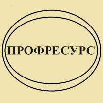 Фрезеровщик, в г.Калуга
