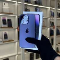 IPhone 14 Pro, в Обнинске