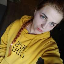 Создам карточку/описание товара, в Москве