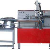 Полностью автоматическая машинка, в г.Белиз