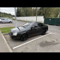 Продаю машину, в Москве