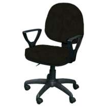 Кресло офисное Евромебель "Престиж Метро H", в Барнауле