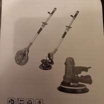 Продам шлифовальную машинку для стен и потолков, в г.Мариуполь