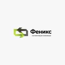 Куплю неликвиды краски, в Томске