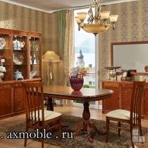 Мебель премиум класса гостиная AXMOBLE фабрика Дана, в Москве