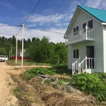 Продам новый дом в жилом селе, в Москве