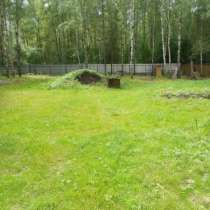 Участок, в Ногинске