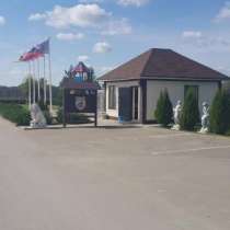 Участок, в Ногинске