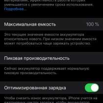 IPhone 6s 16gb, в Чебоксарах