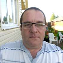 Владимир, 51 год, хочет познакомиться – Знакомства, в Югорске