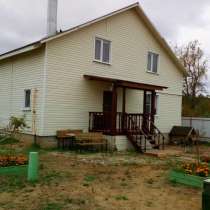 Продается 2-х эт. дом 213 кв. м в Дмитровском районе МО, в Москве